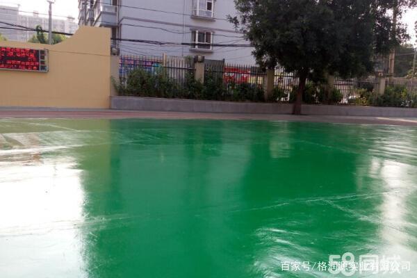 绿园 地坪漆翻新维修